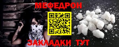 каннабис Канаш