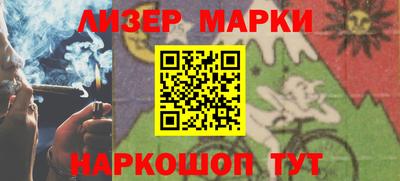 прущая мука Кандалакша