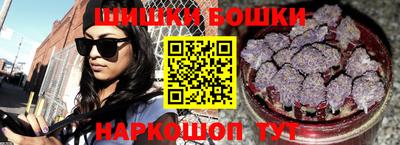 прущая мука Кандалакша