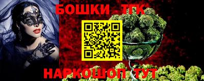 спиды Камышлов