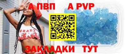 каннабис Канаш