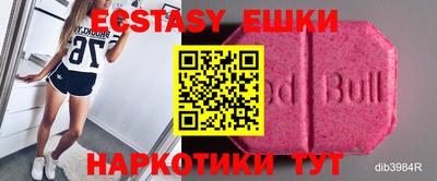 прущая мука Кандалакша