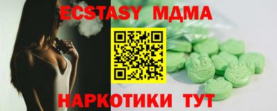 каннабис Канаш