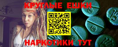 прущая мука Кандалакша