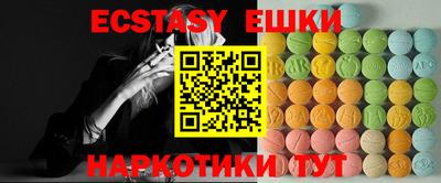 каннабис Канаш