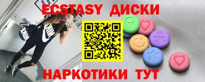 каннабис Канаш