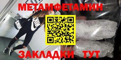 каннабис Канаш
