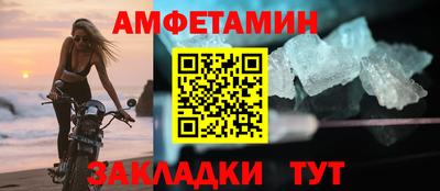 прущая мука Кандалакша