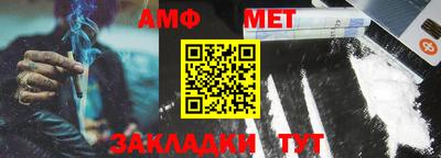 каннабис Канаш
