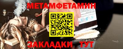 прущая мука Кандалакша