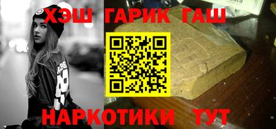 спиды Камышлов