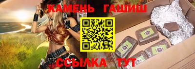 спиды Камышлов