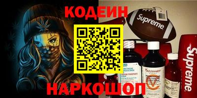 прущая мука Кандалакша