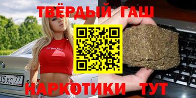 прущая мука Кандалакша