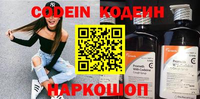 каннабис Канаш