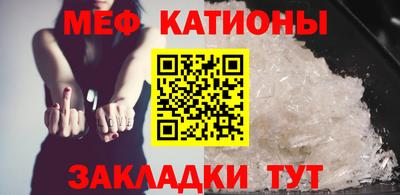 прущая мука Кандалакша